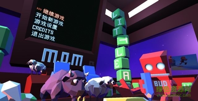 成长家园免dvd补丁最新版下载 成长家园免dvd补丁下载