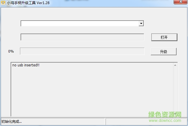 小雞手柄最新升級固件 v1.28 綠色版 0
