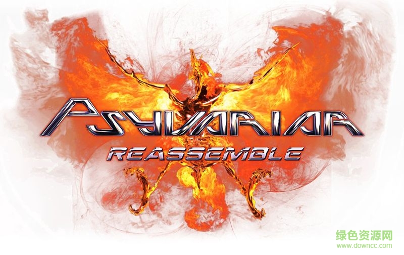 雷霆战机重组中文修改版 v1.0.2 安卓无限金币钻石版0