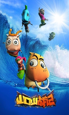 山口山戰(zhàn)記手游九游版 v1.0.56 安卓版 0