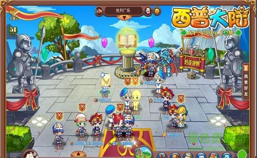 月缺西普大陸輔助 終結(jié)版 0