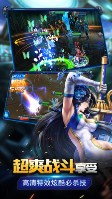 星河戰(zhàn)姬手機(jī)版 v1.31 官網(wǎng)安卓版 3