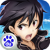 刀劍神域黑衣劍士手游百度版