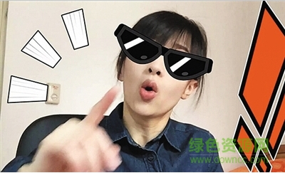 papi醬變聲軟件 v1.0 綠色版 0