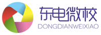 北京東電微校教育科技有限公司<