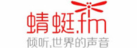 蜻蜓fm<