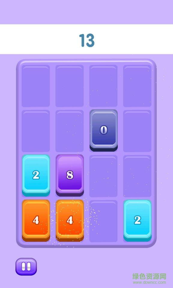 2048傳奇版游戲 v1.2.6 安卓版 3