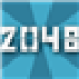 2048傳奇版游戲