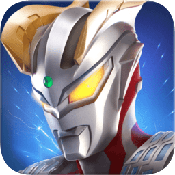 九游客戶端奧特曼熱血英雄