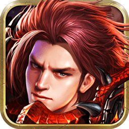 神龍武士手游安鋒版