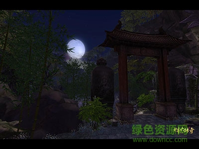 烽火傳奇手游手機(jī)版 v1.0 安卓版 1