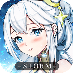 風(fēng)暴大陸九游客戶端