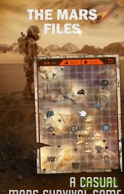 火星檔案中文修改版(The Mars Files) v1.2.3 安卓版 2