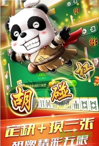 天臺(tái)三阿磨app v1.0 安卓版 2