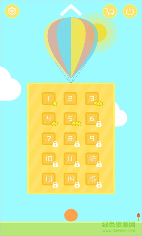 上天 v1.0 安卓版 1