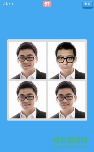 全民尋找王寶強經(jīng)紀人 v1.0.1 安卓最新版 0