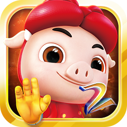 豬豬俠之百變星戰(zhàn)2無限鉆石金幣版