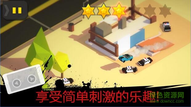 火爆狂飚單機(jī)版 v1.1.5 安卓版 2