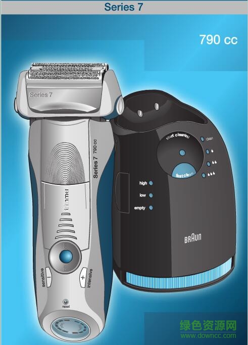 博朗790cc-7剃須刀使用說(shuō)明書(shū) pdf高清版 0