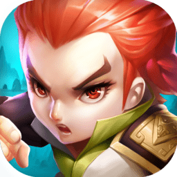 九游手游天子傳奇