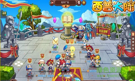 錦哥西普大陸修改器 V1.0 最新版 0