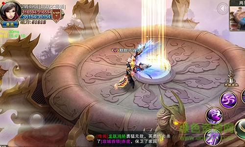 諸神黃昏單機(jī)版 v1.3.20 安卓版 1