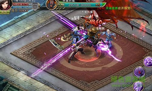 諸神黃昏單機(jī)版 v1.3.20 安卓版 2