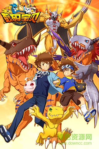 新數(shù)碼寶貝手游 v1.0.1 安卓版 2