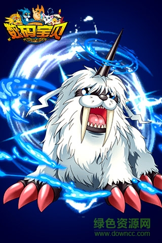 新數(shù)碼寶貝手游 v1.0.1 安卓版 3