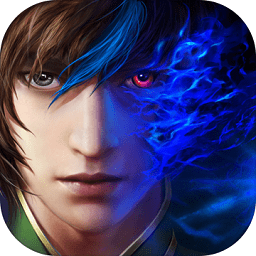 魔天記手游4399版