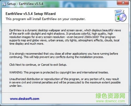 EarthView(屏幕保護(hù)軟件) v5.5.5  漢化版 0