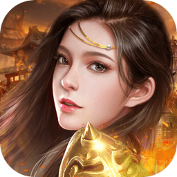 魔鑰傳奇游戲百度客戶端