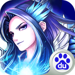 百度超能游戲王手游