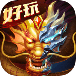 百度戰(zhàn)龍之刃手游