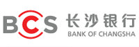 長(zhǎng)沙銀行股份有限公司