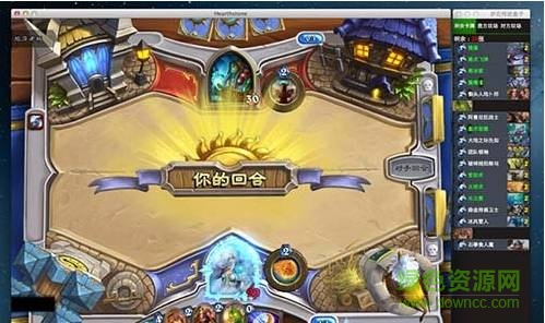 17173爐石卡組盒子