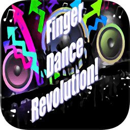 讓手指跳會(huì)舞