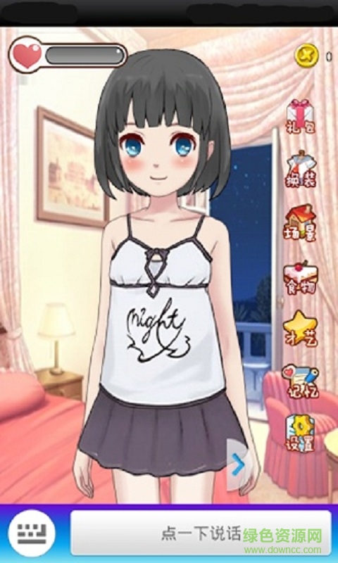 女神成長(zhǎng)計(jì)劃游戲修改版 v1.0.6.5 安卓無(wú)限金幣版 2