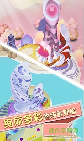 消除么么噠內購修改版 v1.0 安卓版 4