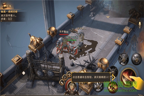 無盡神域手游百度版 v1.0.12 安卓版 2