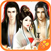 橙光游戲王遇王