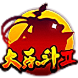 Q寵大樂斗2輔助工具