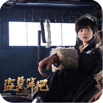 2016最新大片手機(jī)客戶(hù)端