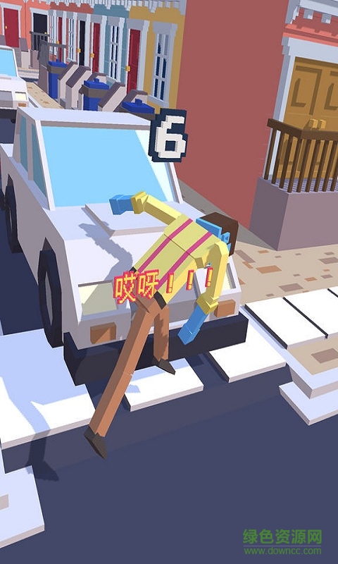 方塊漫步游戲 v2.0.3 安卓版 1