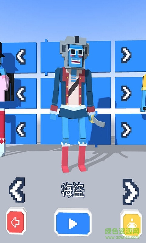 方塊漫步游戲 v2.0.3 安卓版 0