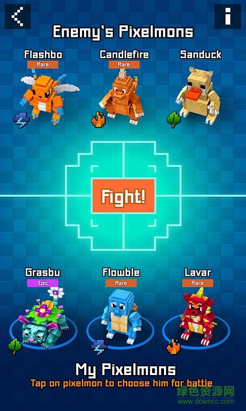 像素妖怪go修改版(pixelmon go) v1.10.58 安卓最新版 2