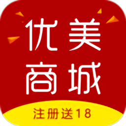 優(yōu)美商城