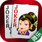 微樂三打一游戲