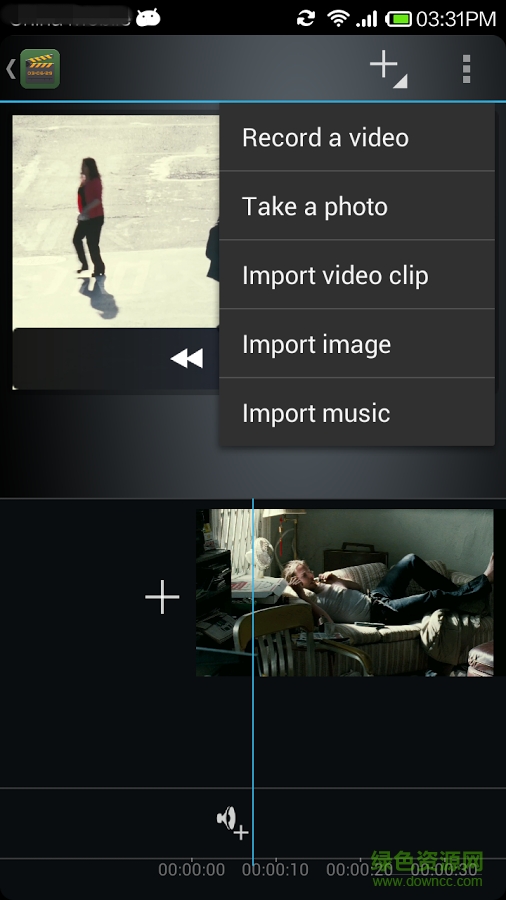 視頻編輯大咖 v1.6 安卓版 2