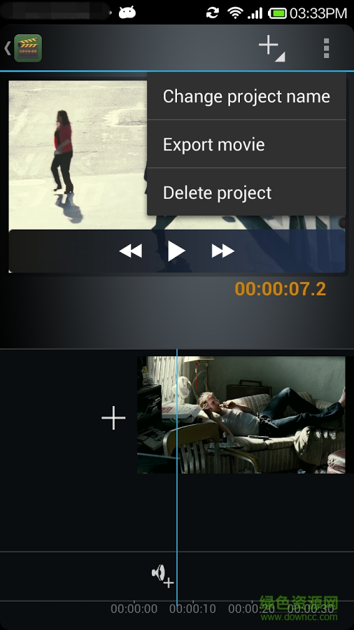 視頻編輯大咖app下載 視頻編輯大咖